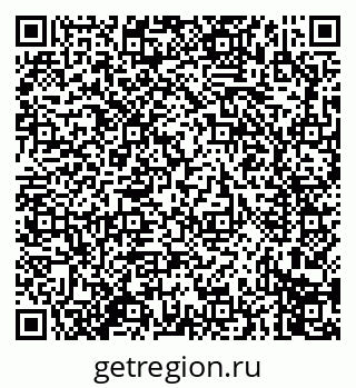 79914274270