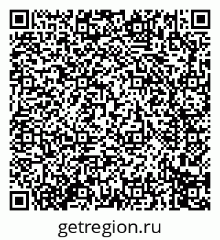 79914274290