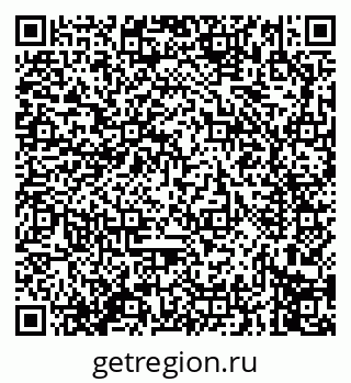 79914274296
