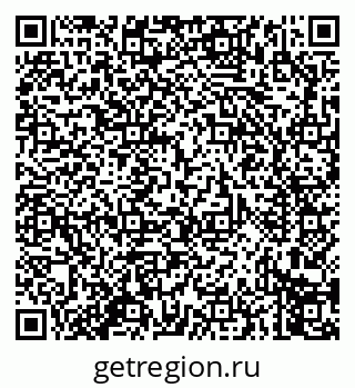 79914274350