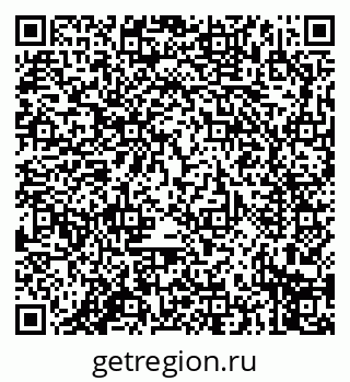 79914274369