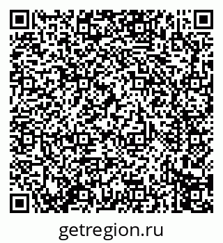 79914274370