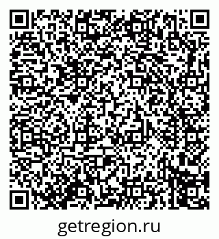79914274381