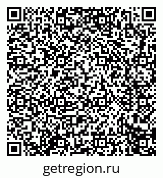 79914274400