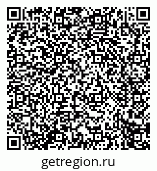 79914274425