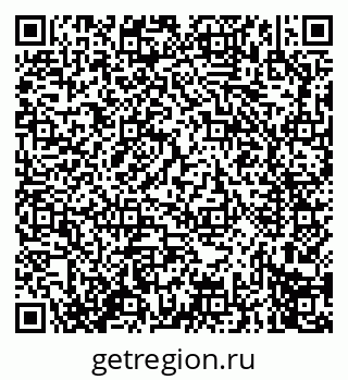 79914274432