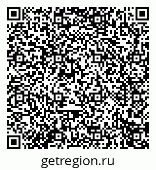 79914274450