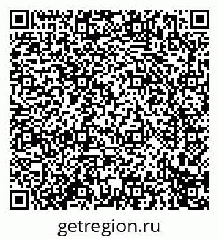 79914274480