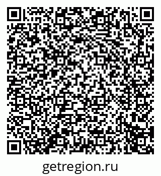79914274484