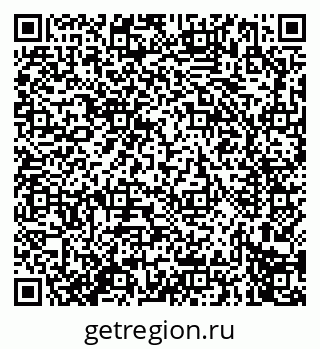 79914274487