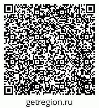 79914274490
