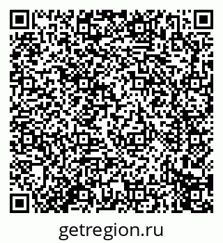 79914274500
