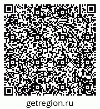 79914274530