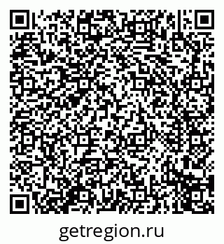 79914274538