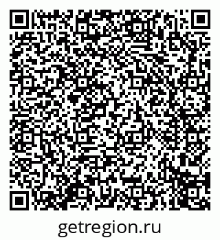 79914274540