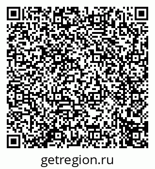 79914274542