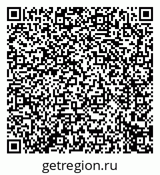 79914274545
