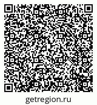 79914274548