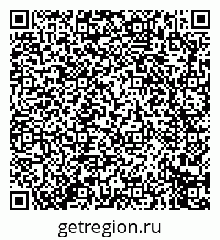 79914274550