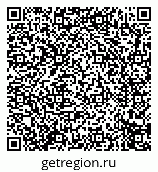 79914274560
