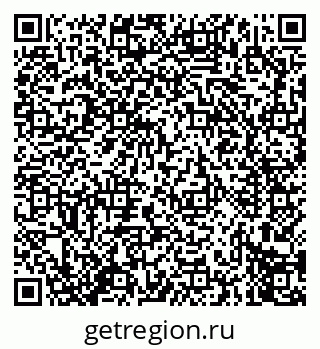 79914274567
