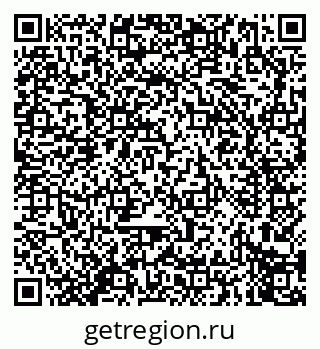 79914274584