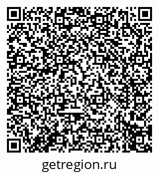 79914274585