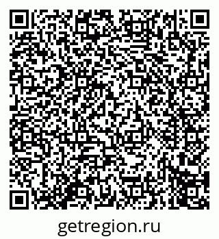 79914274592