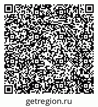 79914274599