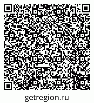 79914274600
