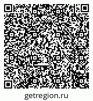 79914274613