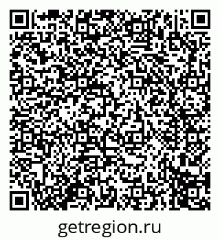 79914274625