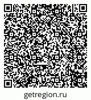 79914274630