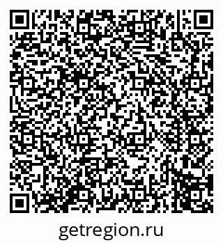 79914274632