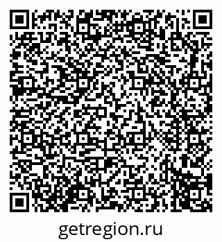 79914274645