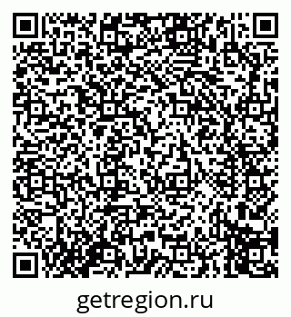 79914274650