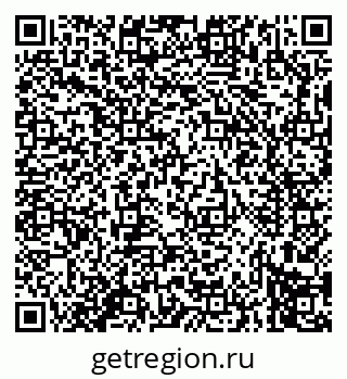 79914274653