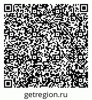 79914274659