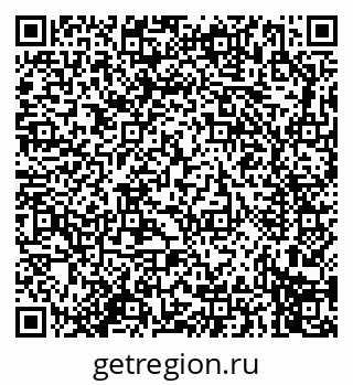 79914274681