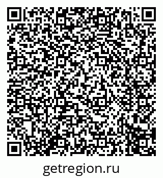 79914274685