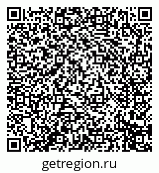 79914274688