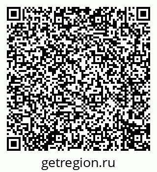 79914274690