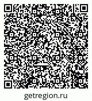 79914274732