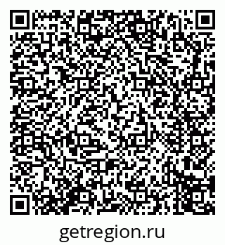 79914274740