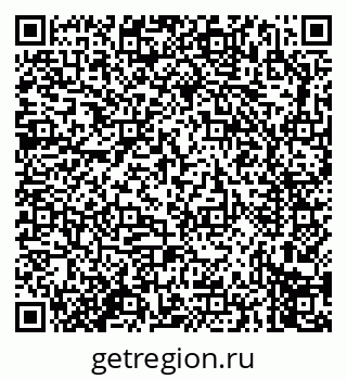 79914274745