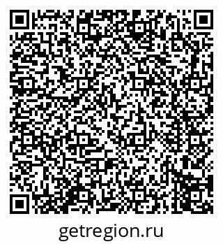79914274746