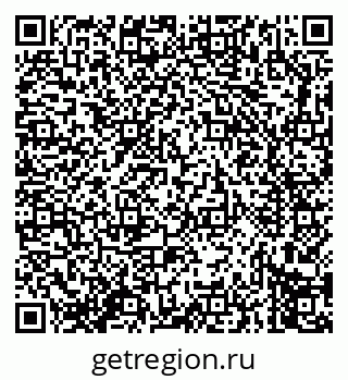 79914274752