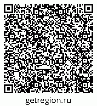 79914274770