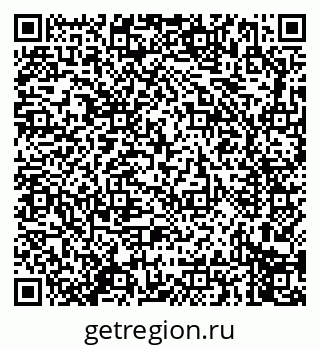 79914274780