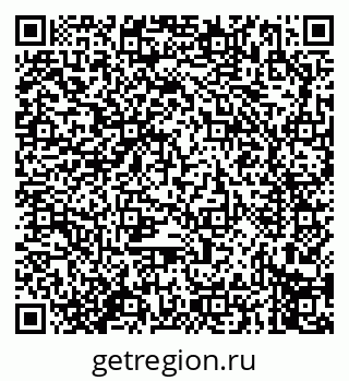 79914274784